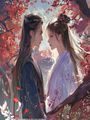 《天官赐福》bl漫画封面，古风仙侠风格，花城红衣飘逸，谢怜白衣素净，二人对望间仙气萦绕，色彩华丽